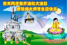 ���ֹ�,ʯ��ׯ�󷨵��ӹ������編�ִ�����ʦ�𻪵�(27��)