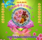 ���ֹ�,ɽ���󷨵��ӹ������編�ִ�����ʦ�𻪵�(24��)