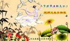 ���ֹ�,�ӱ��󷨵��ӹ������編�ִ�����ʦ�𻪵�(18��)