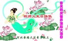 ���ֹ�,�ӱ��󷨵��ӹ������編�ִ�����ʦ�𻪵�(18��)