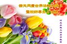 ���ֹ�,�ӱ��󷨵��ӹ������編�ִ�����ʦ�𻪵�(18��)