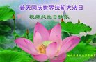 ���ֹ�,�ӱ��󷨵��ӹ������編�ִ�����ʦ�𻪵�(18��)