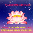 ���ֹ�,�ൺ�󷨵��ӹ������編�ִ�����ʦ�𻪵�(24��)