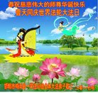 ���ֹ�,�ӱ��󷨵��ӹ������編�ִ�����ʦ�𻪵�(18��)