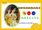 ���ֹ�,�ӱ��󷨵��ӹ������編�ִ�����ʦ�𻪵�(18��)