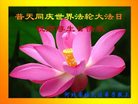 ���ֹ�,�ӱ��󷨵��ӹ������編�ִ�����ʦ�𻪵�(18��)