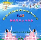 ���ֹ�,�ӱ��󷨵��ӹ������編�ִ�����ʦ�𻪵�(18��)