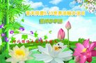 ���ֹ�,�ӱ��󷨵��ӹ������編�ִ�����ʦ�𻪵�(20��)