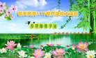 ���ֹ�,�ӱ��󷨵��ӹ������編�ִ�����ʦ�𻪵�(20��)