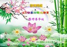 ���ֹ�,�ӱ��󷨵��ӹ������編�ִ�����ʦ�𻪵�(20��)