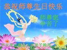 ���ֹ�,�����󷨵��ӹ������編�ִ�����ʦ�𻪵�(24��)