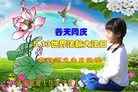���ֹ�,�ӱ��󷨵��ӹ������編�ִ�����ʦ�𻪵�(20��)