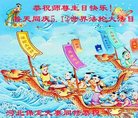 ���ֹ�,�����󷨵��ӹ������編�ִ�����ʦ�𻪵�(24��)