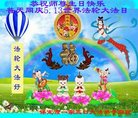 ���ֹ�,�����󷨵��ӹ������編�ִ�����ʦ�𻪵�(24��)