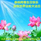 ���ֹ�,�ػʵ��󷨵��ӹ������編�ִ�����ʦ�𻪵�(22��)