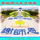 ���ֹ�,�����󷨵��ӹ������編�ִ�����ʦ�𻪵�(22��)