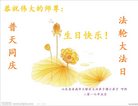 Published on 5/10/2018 ���ֹ�,��С���ӹ������編�ִ�����ʦ�𻪵�(20��)