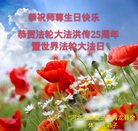 ���ֹ�,�ػʵ��󷨵��ӹ������編�ִ�����ʦ�𻪵�(22��)