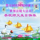 ���ֹ�,Ϋ���󷨵��ӹ������編�ִ�����ʦ�𻪵�(29��)