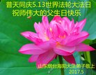 Published on 5/12/2018 ���ֹ�,���󷨵��ӹ������編�ִ�����ʦ�𻪵�(26��)