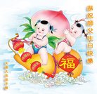 ���ֹ�,���󷨵��ӹ������編�ִ�����ʦ�𻪵�(20��)