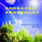 ���ֹ�,�����󷨵��ӹ������編�ִ�����ʦ�𻪵�(21��)