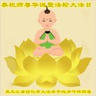 ���ֹ�,�������󷨵��ӹ������編�ִ�����ʦ�𻪵�(23��)