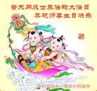 ���ֹ�,�����󷨵��ӹ������編�ִ�����ʦ�𻪵�(23��)