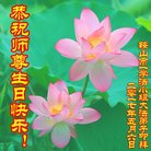 ���ֹ�,�����󷨵��ӹ������編�ִ�����ʦ�𻪵�(21��)