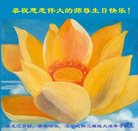 ���ֹ�,��������󷨵��ӹ������編�ִ�����ʦ�𻪵�(21��)