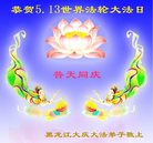 ���ֹ�,����󷨵��ӹ������編�ִ�����ʦ�𻪵�(19��)