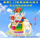 Published on 5/10/2018 ���ֹ�,����ҵ�󷨵��ӹ������編�ִ�����ʦ�𻪵�(33��)