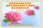 Published on 5/10/2018 ���ֹ�,����ҵ�󷨵��ӹ������編�ִ�����ʦ�𻪵�(33��)