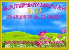 Published on 5/13/2018 ���ֹ�,��½�󷨵��ӹ������編�ִ�����ʦ�𻪵�(28��)