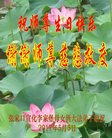 ���ֹ�,�żҿڴ󷨵��ӹ������編�ִ�����ʦ�𻪵�(22��)