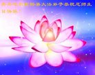 ���ֹ�,��������󷨵��ӹ������編�ִ�����ʦ�𻪵�(21��)