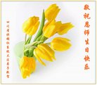 Published on 5/13/2018 ���ֹ�,��½�󷨵��ӹ������編�ִ�����ʦ�𻪵�(32��)