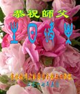 ���ֹ�,�żҿڴ󷨵��ӹ������編�ִ�����ʦ�𻪵�(22��)