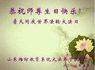Published on 5/10/2018 ���ֹ�,����ϵͳ�󷨵��ӹ������編�ִ�����ʦ�𻪵�(20��)