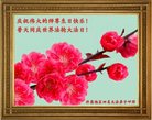 Published on 5/13/2018 ���ֹ�,��½�󷨵��ӹ������編�ִ�����ʦ�𻪵�(39��)