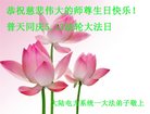 Published on 5/10/2018 ���ֹ�,����ҵ�󷨵��ӹ������編�ִ�����ʦ�𻪵�(33��)