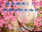 Published on 5/10/2018 ���ֹ�,����ϵͳ�󷨵��ӹ������編�ִ�����ʦ�𻪵�(22��)