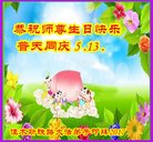 Published on 5/10/2018 ���ֹ�,����ҵ�󷨵��ӹ������編�ִ�����ʦ�𻪵�(33��)