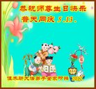 Published on 5/13/2018 ���ֹ�,��½�󷨵��ӹ������編�ִ�����ʦ�𻪵�(28��)