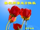 Published on 5/13/2018 ���ֹ�,��½�󷨵��ӹ������編�ִ�����ʦ�𻪵�(27��)