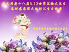 Published on 5/10/2018 ���ֹ�,����ϵͳ�󷨵��ӹ������編�ִ�����ʦ�𻪵�(22��)