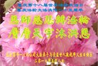 Published on 5/10/2018 ���ֹ�,����ҵ�󷨵��ӹ������編�ִ�����ʦ�𻪵�(33��)