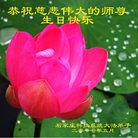 Published on 5/10/2018 ���ֹ�,����ҵ�󷨵��ӹ������編�ִ�����ʦ�𻪵�(33��)