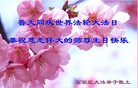 Published on 5/13/2018 ���ֹ�,��½�󷨵��ӹ������編�ִ�����ʦ�𻪵�(28��)