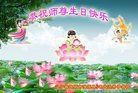 Published on 5/13/2018 ���ֹ�,��½�󷨵��ӹ������編�ִ�����ʦ�𻪵�(39��)